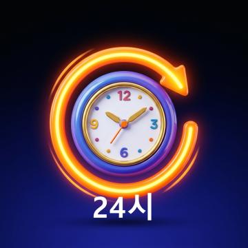 속도 중심으로 찾는 경우