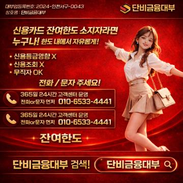 서류 부담을 줄이고 싶은 경우