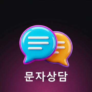 등록 여부 확인이 더 중요한 이유