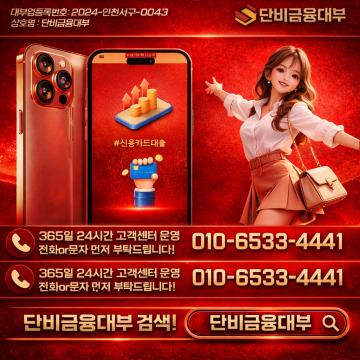 조건 비교의 필요성